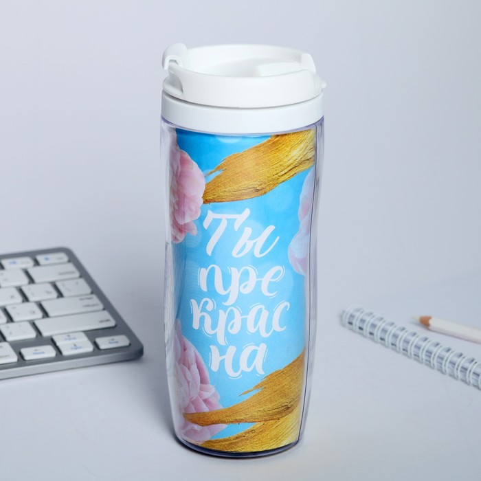 Подарочный набор &laquo;8 марта букет цветов&raquo;: ежедневник и термостакан