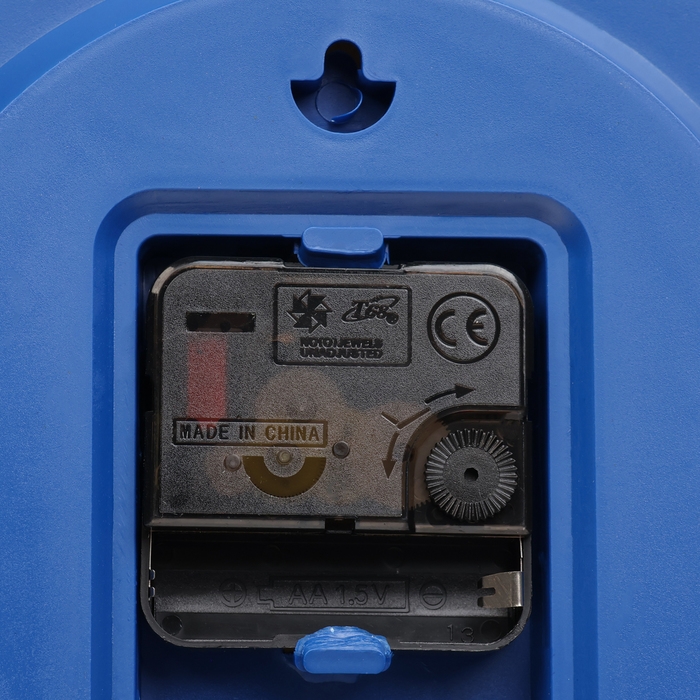 Детские настенные часы Детские настенные часы "Смайл", плавный ход, d-23 см