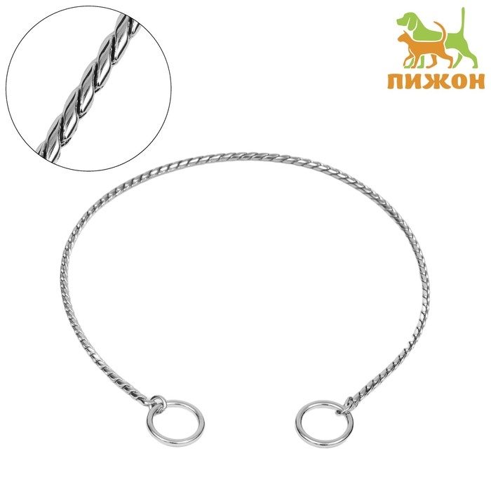 Ошейник - удавка "Кобра", 50 см, толщина цепочки 4 мм, серебристый