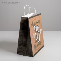 Пакет подарочный крафт, упаковка, &laquo;Лучшему мужчине&raquo;, 28 х 32 х 15 см