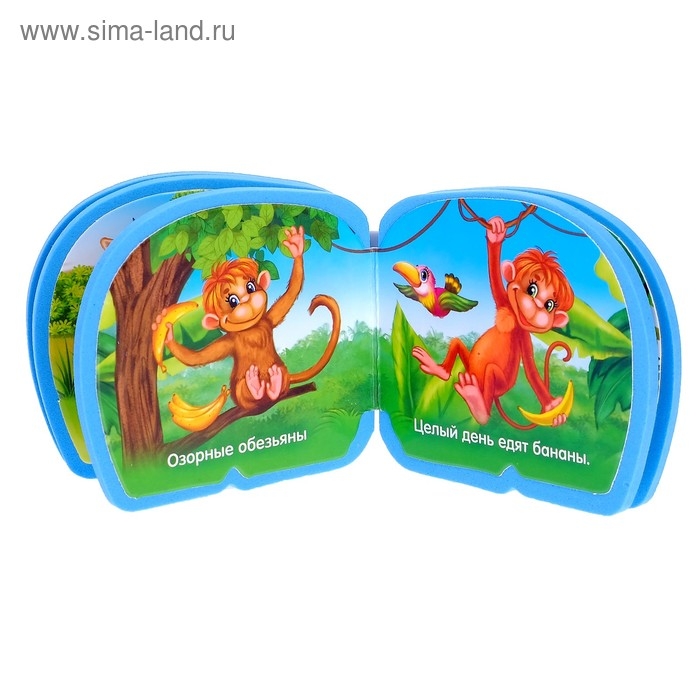 Мягкая книжка-малышка EVA &laquo;Кто что ест&raquo;, 10 стр.