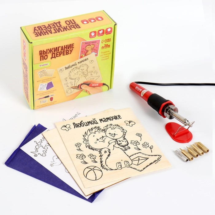 Набор для выжигания и росписи по дереву &laquo;Любимым&raquo;