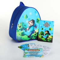 Детский рюкзак с блокнотом,раскраской,наклейками,игрой,лабиринтом Детский рюкзак с блокнотом,раскраской,наклейками,игрой,лабиринтом