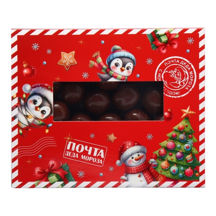 Шоколадное драже "Почта деда мороза", вишня в шоколаде, 100 г