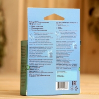 Набор 100% натуральных эфирных масел "Кедр, можжевельник, сосна" Набор 100% натуральных эфирных масел "Кедр, можжевельник, сосна"