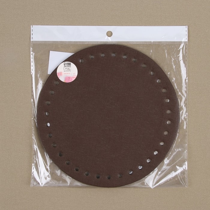 Донце для сумки, круглое, d = 18 см, цвет коричневый Донце для сумки, круглое, d = 18 см, цвет коричневый