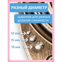 Балансборд &laquo;Лабиринт для детей и взрослых&raquo;