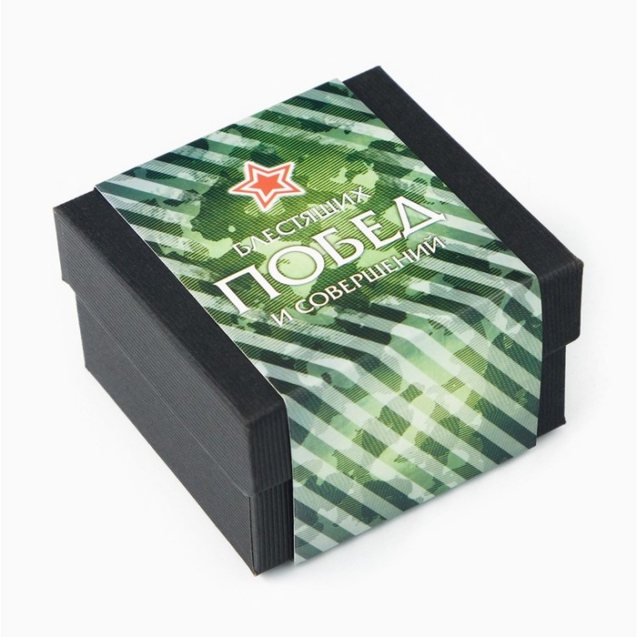 Мужской подарочный набор Bolingdun 2 в 1: наручные часы, браслет, d-4.6 см