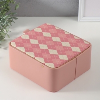 Шкатулка кожзам для украшений "Клетка" розовая 20х22,5х9,5 см Шкатулка кожзам для украшений "Клетка" розовая 20х22,5х9,5 см