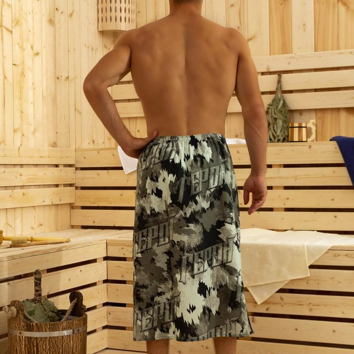 Полотенце для бани &laquo;Герой&raquo; мужской килт 80х145 см, 100 % хл, вафельное полотно