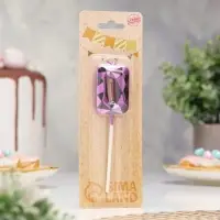 Свеча для торта &laquo;Цифра 0&raquo;, фиолетовый металлик