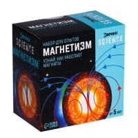 Набор для опытов &laquo;Магнетизм&raquo;