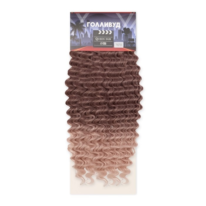 ГОЛЛИВУД Афролоконы, 60 см, 270 гр, цвет тёмно-русый/бежевый HKBТ1612/Т1310 (Катрин) ГОЛЛИВУД Афролоконы, 60 см, 270 гр, цвет тёмно-русый/бежевый HKBТ1612/Т1310 (Катрин)