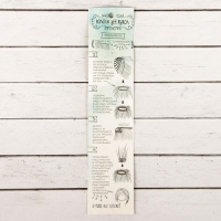 Волосы - тресс для кукол «Прямые» длина волос: 25 см, ширина:100 см, цвет № 30А Волосы - тресс для кукол «Прямые» длина волос: 25 см, ширина:100 см, цвет № 30А