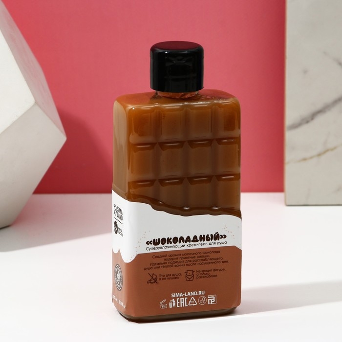 Подарочный набор косметики &laquo;Пусть жизнь будет сладкой&raquo;: гель для душа 300 мл и соль для ванны 200 мл, ЧИСТОЕ СЧАСТЬЕ