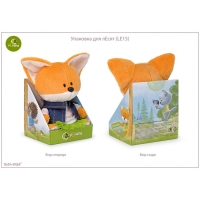 Мягкая игрушка &laquo;Волчонок Вока&raquo;, в морском воротничке и берете, 15 см