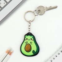 Брелок для ключей акриловый &laquo;Авокадо&raquo;, 3,5 х 10 см