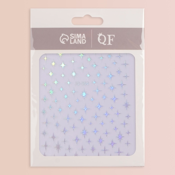 Наклейки для ногтей &laquo;Звезда&raquo;, объёмные, металлизированные, цвет серебристый