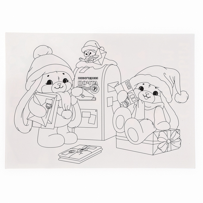 Аппликация форменными стикерами на новый год &laquo;Веселые ребята&raquo;, новогодний набор для творчества