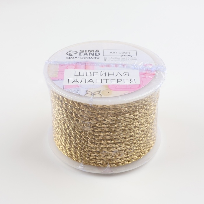 Нить для плетения, d = 3 мм, 15 ± 1 м, цвет золотой Нить для плетения, d = 3 мм, 15 ± 1 м, цвет золотой