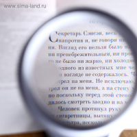 Третья рука для пайки 2,5х, 5х, с подсветкой, 20*21*15 см, 3ААА,