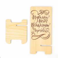 Подставка под телефон &laquo;Идеальна?Нет.Великолепна?Чертовски!&raquo;, 7&times;8&times;15 см