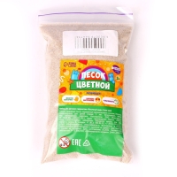 Песок для детского творчества Color sand, светло-бежевый 500 г Песок для детского творчества Color sand, светло-бежевый 500 г