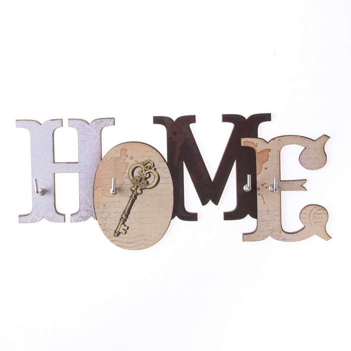 Ключница настенная &laquo;Home&raquo;, 21 х 9 см.