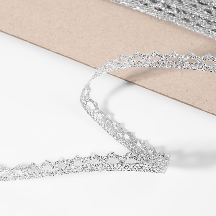 Тесьма декоративная, металлизированная, 10 &plusmn; 1 м, 8 мм, цвет серебряный