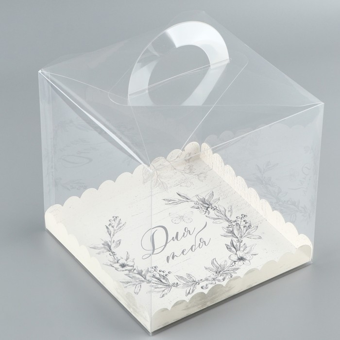 Коробка кондитерская, сундук, упаковка, &laquo;Дорогому человеку&raquo;, 20 х 20 х 20 см