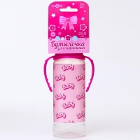 Бутылочка для кормления Baby, классическое горло, от 0 мес, 250 мл., цилиндр, с ручками