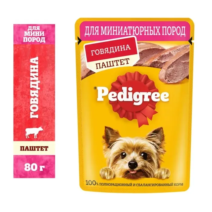 Влажный корм Pedigree для собак мелких пород , паштет говядина, пауч, 80 г