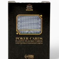 Карты игральные пластиковые 54 шт "Время игры", покер, 9,5 х 6,5 см, синяя рубашка