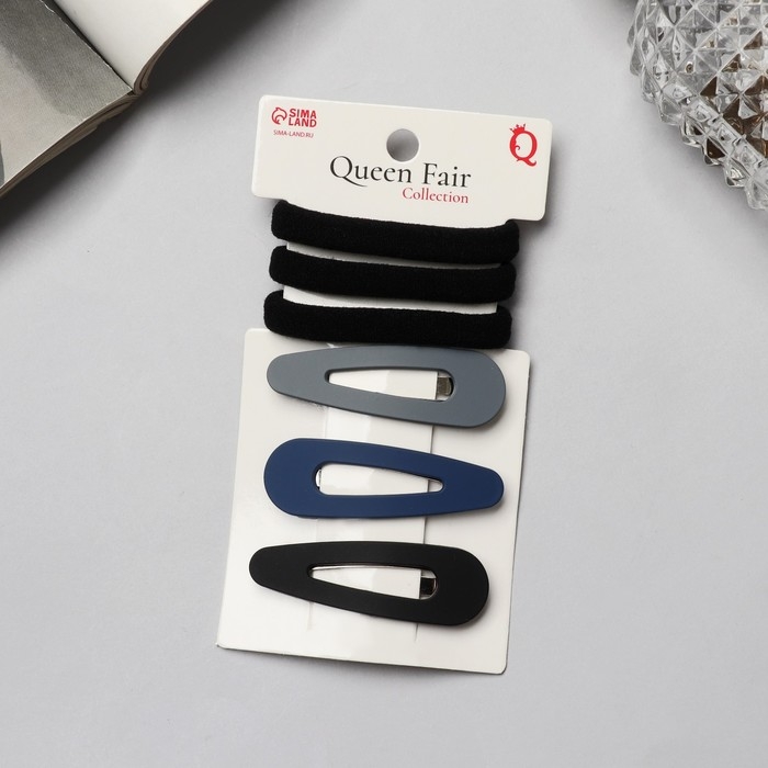 Набор для волос &laquo;Флоренс&raquo; (3 резинки, 3 невидимки) 5 см, тёмные цвета