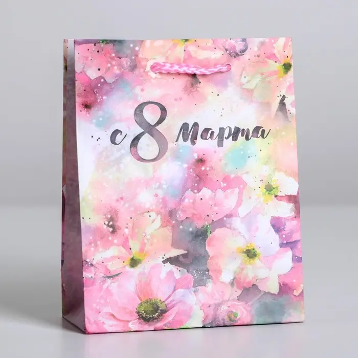 Пакет подарочный ламинированный, упаковка, &laquo;С 8 марта&raquo;, S 12 х 15 х 5.5 см