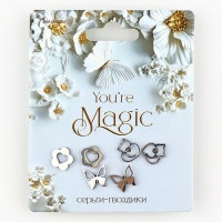 Серьги гвоздики 3 пары "You are magic", 0,95 см