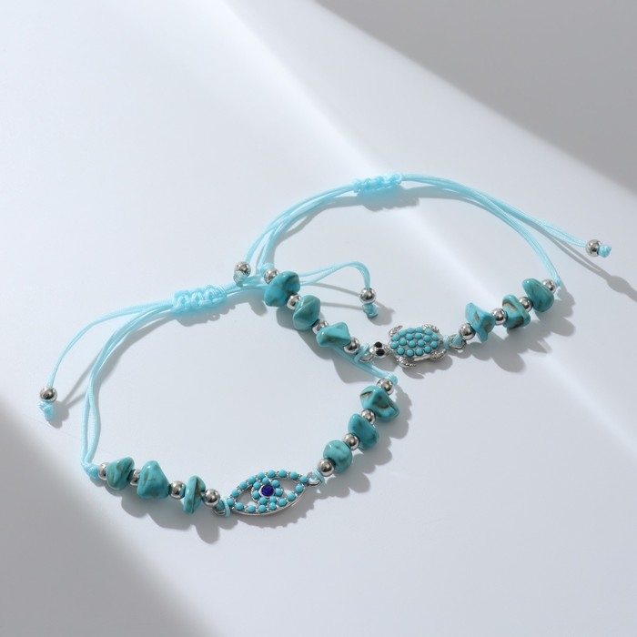 Браслеты-обереги &laquo;Нить желаний&raquo; набор 2 шт., камни, голубые