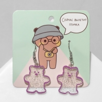 Серьги акрил &laquo;Мишка&raquo; в блёстках, цвет радужно-фиолетовый в серебре