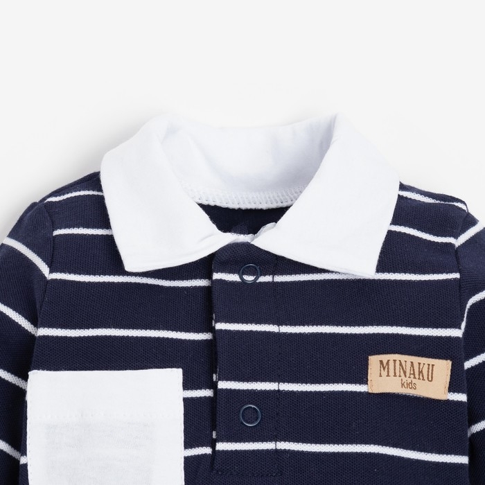 Комбинезон детский MINAKU, цвет синий, рост 62-68 см