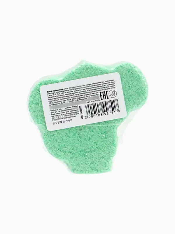 Бомбочка для ванны формовая детская, 120 г, Чебурашка