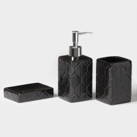 Набор для ванной &laquo;Лепесток&raquo;, 3 предмета, дозатор для мыла, стакан, мыльница, чёрный