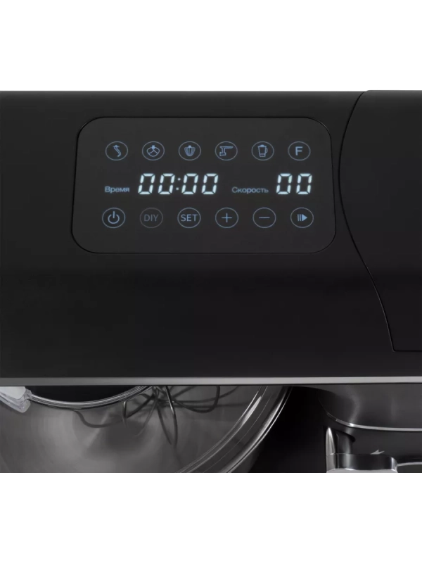 Кухонная машина HYM-S8591 черная 1500Вт