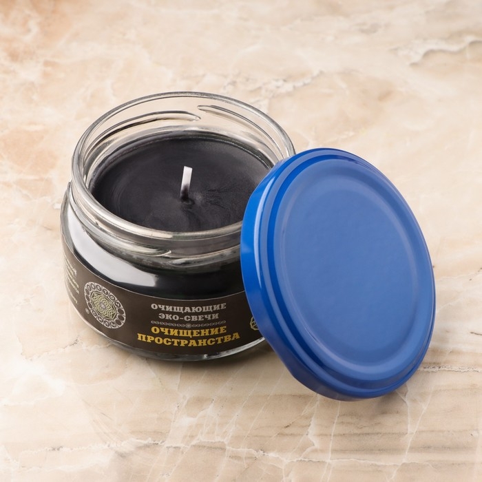 Эко-свеча магическая Эко-свеча магическая "Очищение пространства" из натурального воска, 7х5 см