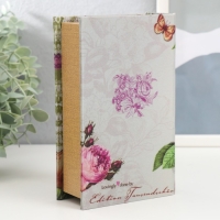 Шкатулка-книга дерево "Романс" 17х11х5 см Шкатулка-книга дерево "Романс" 17х11х5 см