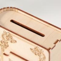 Копилка-книга "Благополучия вашему дому" 13,5х9х4,5 см