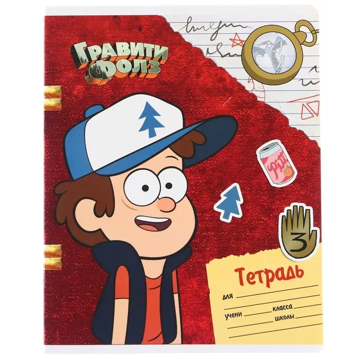 Тетрадь в линейку 24 листа, 5 видов МИКС, обложка мелованный картон, &laquo;Гравити Фолз&raquo;