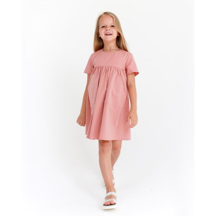 Платье детское с карманом KAFTAN, р. 32 (110-116), коралловый Платье детское с карманом KAFTAN, р. 32 (110-116), коралловый