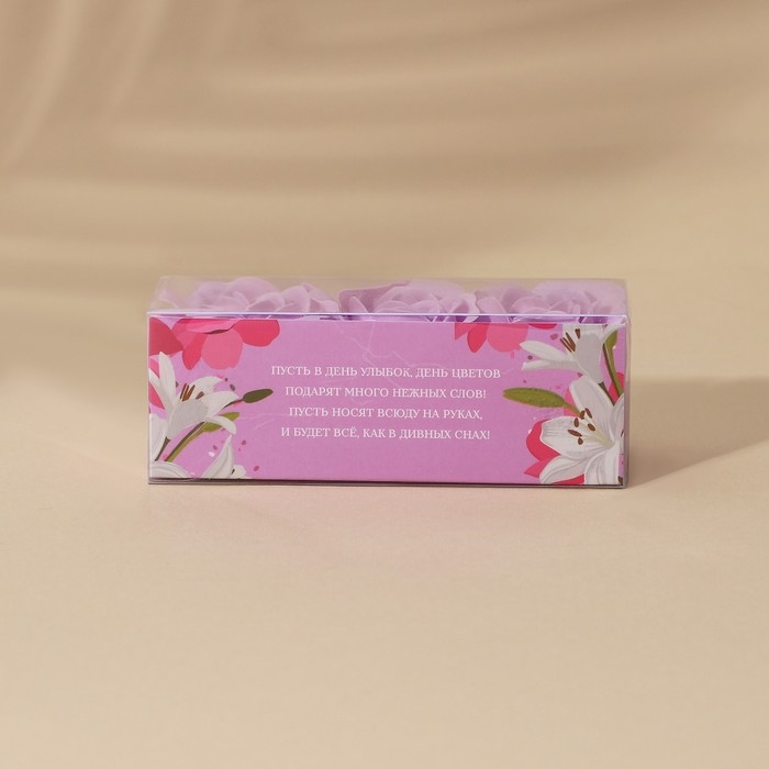 Мыло лепестковое &laquo;С 8 Марта&raquo;, 3 шт, аромат цветочный, ЧИСТОЕ СЧАСТЬЕ