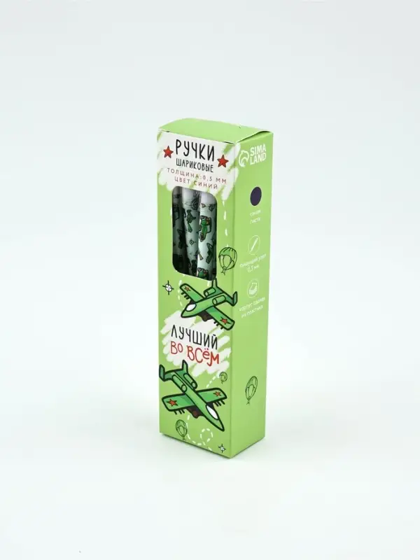 Ручка пластик с колпачком "Лучший во всём", синяя паста 0.5 мм