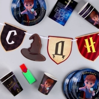 Набор бумажной посуды одноразовый Волшебного дня рождения!&raquo;: 6 тарелок, 6 стаканов